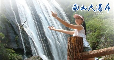 五一来这里清新假日拾童趣