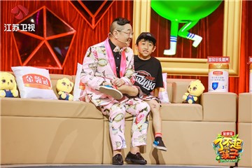 “滑板小子”詹何推上伤痕累累