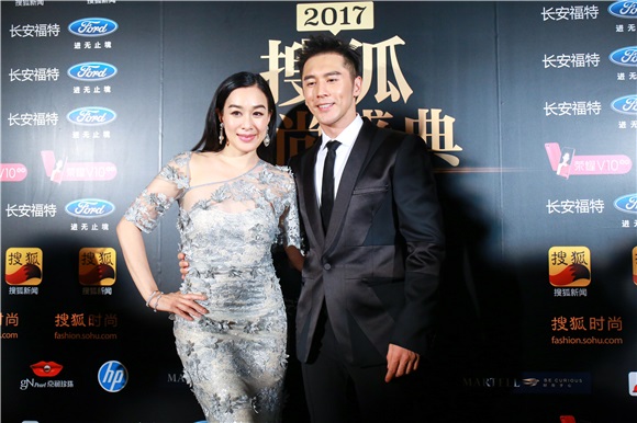 潘粤明陈瑶殷桃金大川纪凌尘等出席搜狐时尚盛典