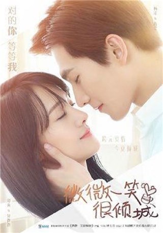 图片说明