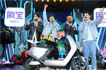 图:天天兄弟为雅迪G5打Call
