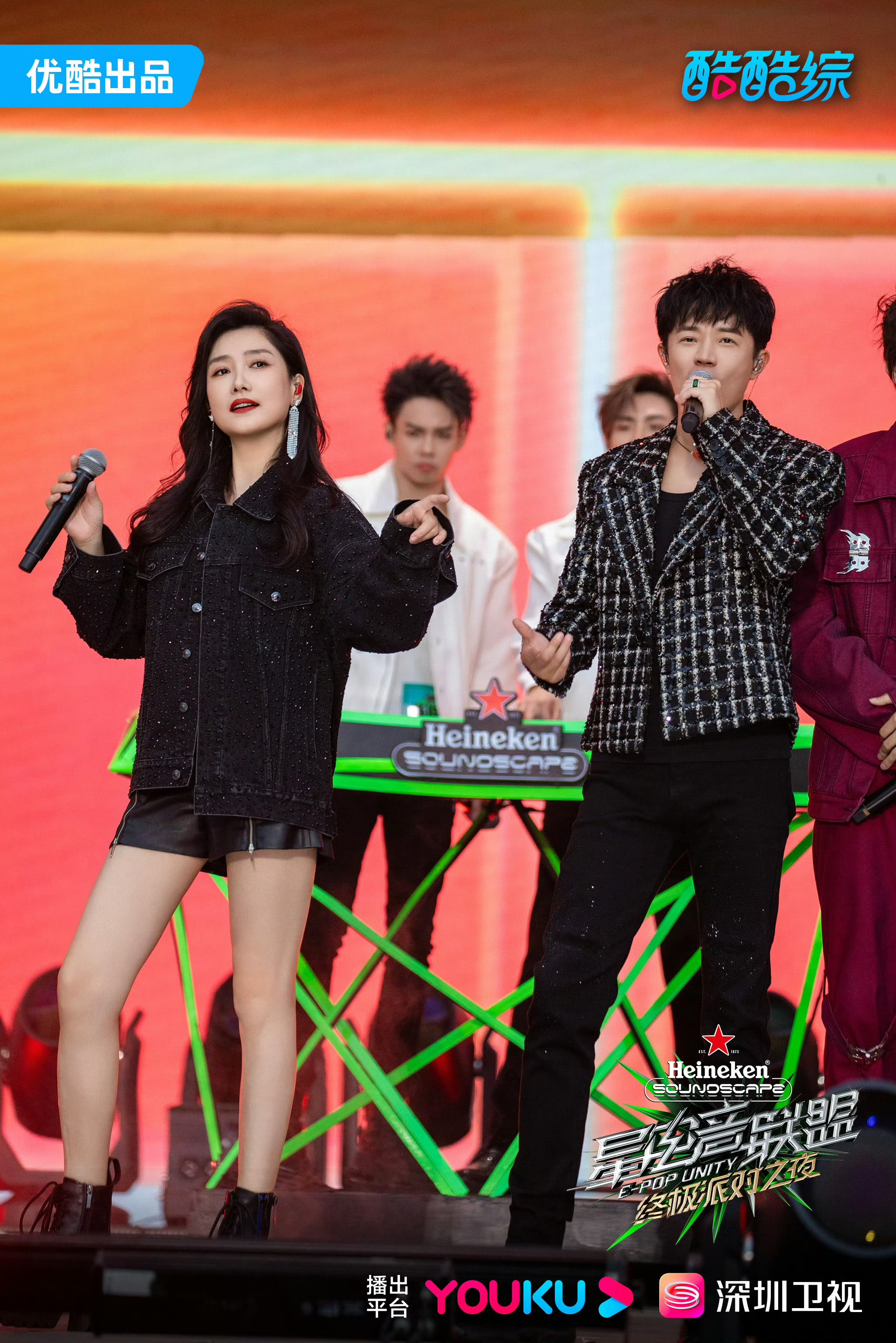 凤凰传奇重唱经典劲曲《全是爱》，《星电音联盟》“终极派对之夜”高燃收官！