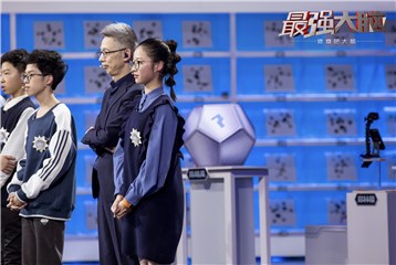 吴圣洁在18强中排名第一