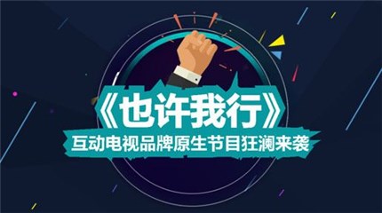 图片说明