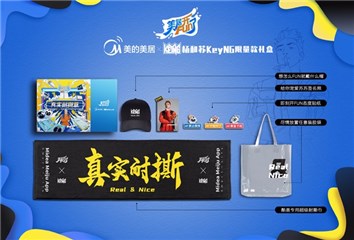 1623051829939771.jpg 图片5.jpg