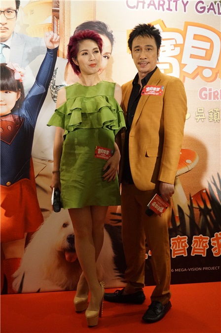 电影《宝贝当家》首映礼 杨千嬅、吴镇宇出席