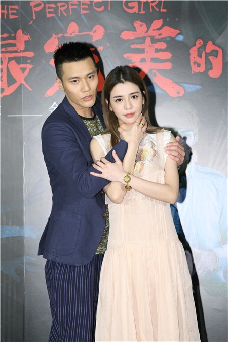 张睿家、李毓芬、谢祖武、梁家榕等《最完美的女孩》首映