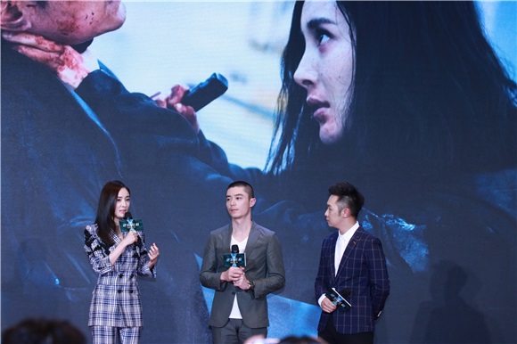 三个杨幂」现身发布会 霍建华少女心曝光