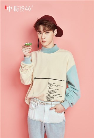 NCT中国成员-Kun
