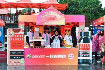 图片说明