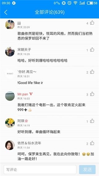 图片说明