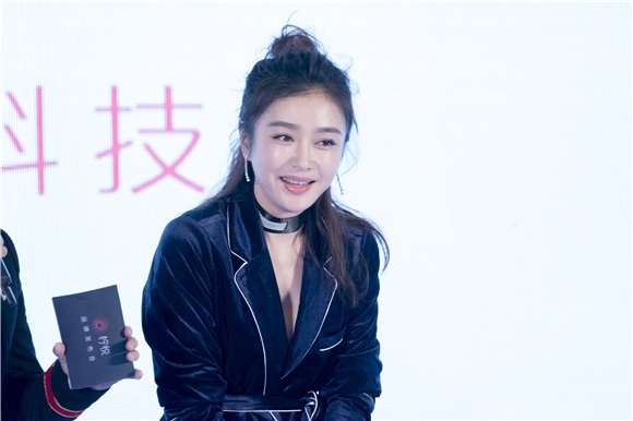 王思聪携手秦岚甘薇投资美容APP:女人的钱好赚