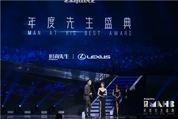 「年度最具影响力艺人」万茜、阮经天