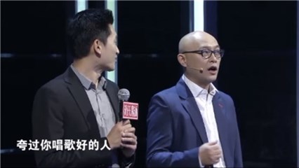 孟非吐槽男嘉宾歌技