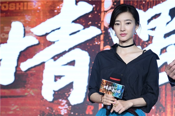 《情遇曼哈顿》定档8.25 王丽坤现场打脸高以翔