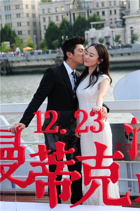 葛优、闫妮《罗曼蒂克消亡史》豪华阵容 章子怡复出黑色装扮不掩腰围发福