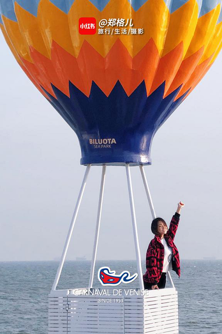 1608886539240535.png 图片12.png