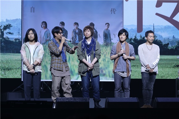 五月天「作品9号「7/21正式诞生 「最高机密」专辑名称终于揭晓:《自传》