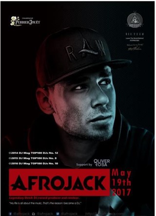 (Afrojack海报)
