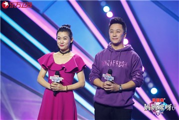 唐丽分享与丈夫的浪漫生活