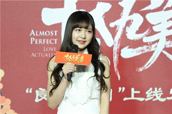 《十全九美2》唐禹哲张语格妙侃择偶观