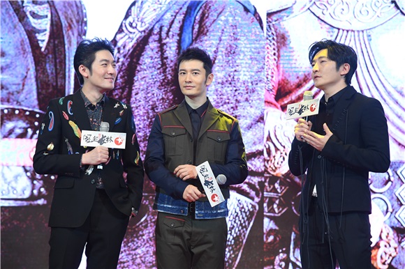 黄晓明、刘昊然、佟丽娅等出席东方卫视《琅琊榜2》发布会