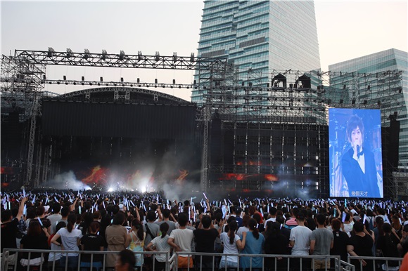 五月天《JUST ROCK IT 2016就是演唱会》台北站