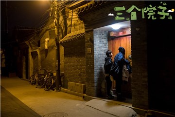 大张伟为妈妈制造惊喜