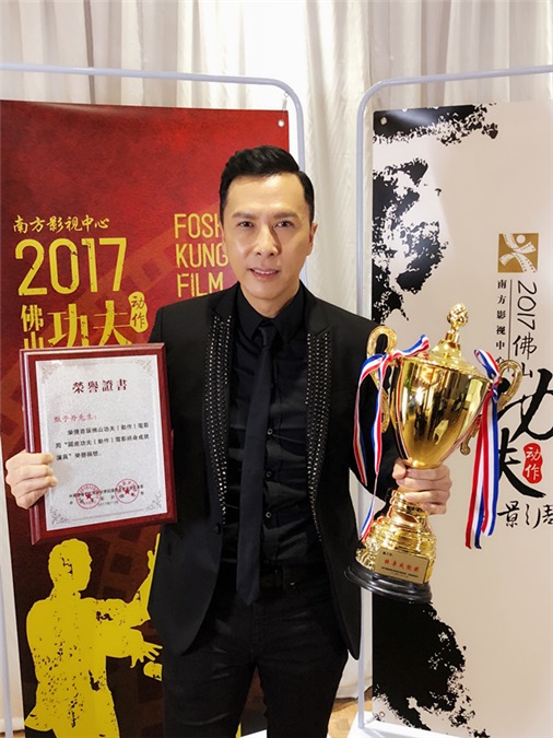 甄子丹功夫电影周获终身成就演员奖 简言敏行称将继续努力