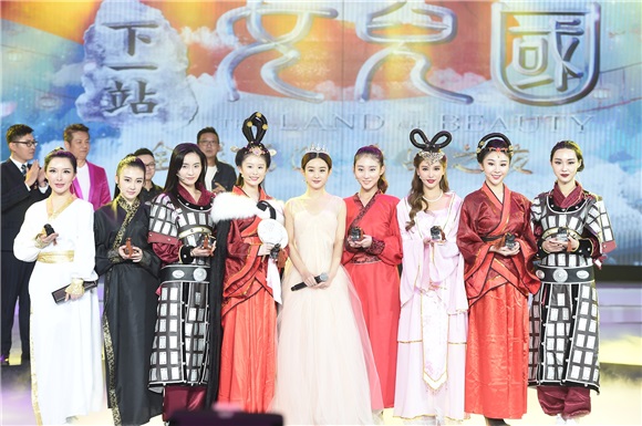 赵丽颖惊喜登基女儿国 加盟国民IP电影西游记第三部