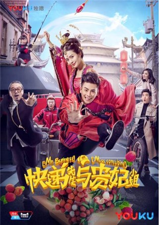 图片说明