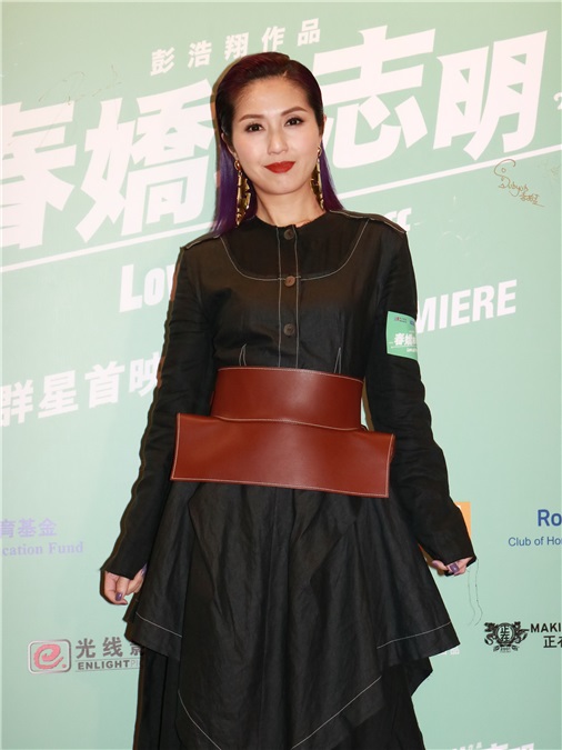 《春娇救志明》举行群星首映礼 杨千嬅、余文乐、彭浩翔陈静、林德信等亮相