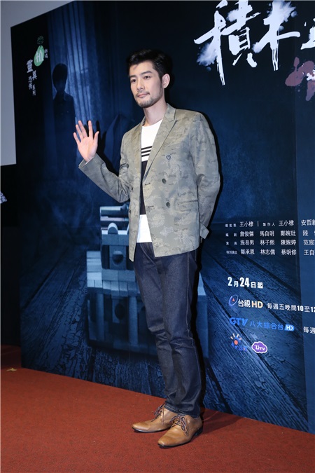 施易男、曾少宗、林子熙、范辰菲等出席植剧场《积木之家》首映记者会