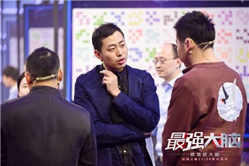王昱珩、鲍橒、刘国梁讨论专案