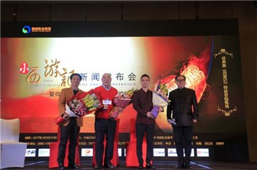 图片说明
