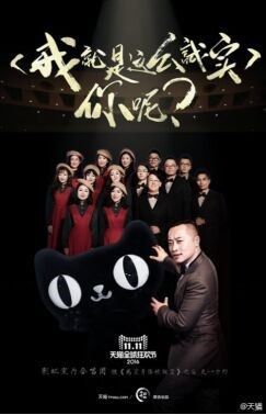 图片说明