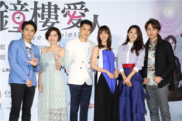 周汤豪、孟耿如、黄薇停、张捷等出席戏剧《钟楼爱人》首映会
