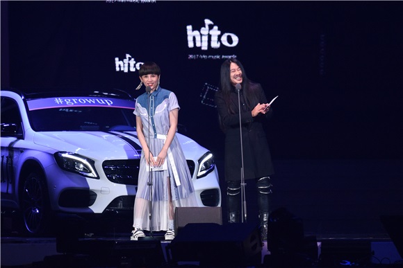 2017 hito流行音乐奖颁奖典礼2