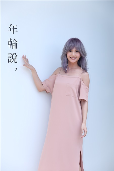 〈Yes 台北现场〉杨丞琳新传来袭 薰衣草色发色可爱惹眼