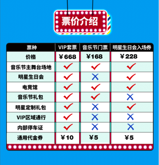 1570780633583327.png image.png