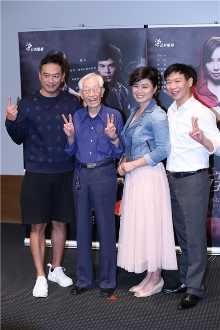 戏剧《魔幻对决》举办首映会 天心、苏达等主要演员齐聚造势