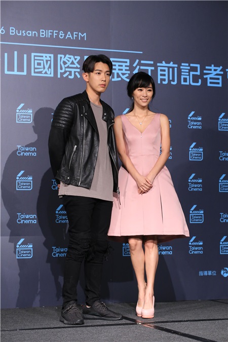 柯震东 韩国釜山影展行前记者会