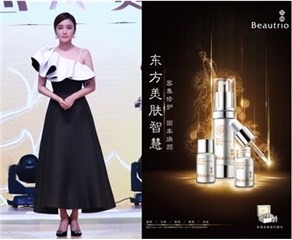 图片说明
