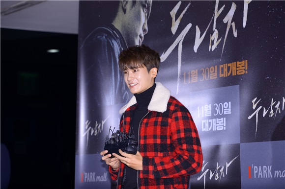 电影《两个男人》举行VIP试映会 SuperJunior利特、少女时代允儿等助阵