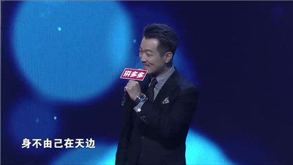非诚兵哥哥神似刘德华