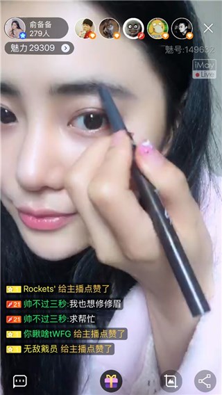 图片说明