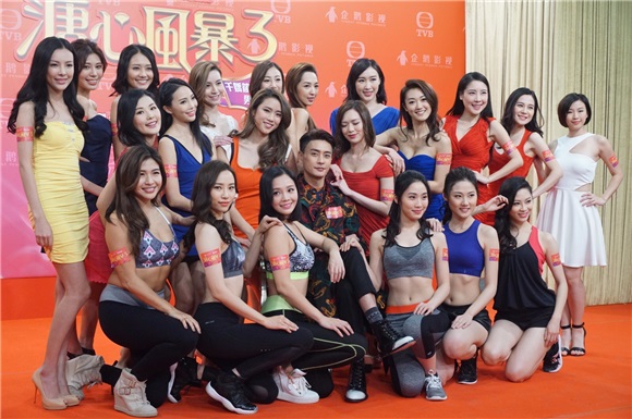 〈Yes 香港现场〉溏心风暴活动 主角黄宗泽艳福不浅美女围绕