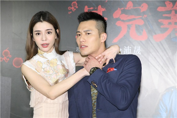 张睿家、李毓芬、谢祖武、梁家榕等《最完美的女孩》首映