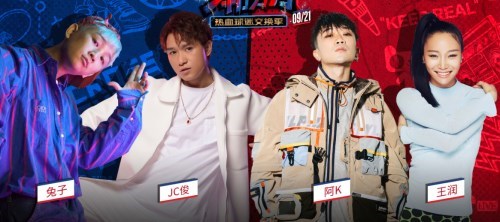 人气Dancer阿K、JC俊、王润、兔子