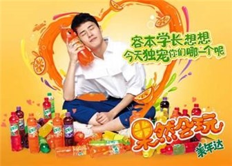 图片说明